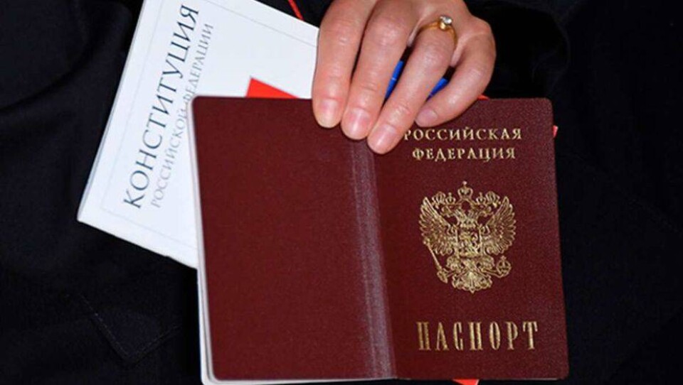 В России начнут выдавать электронные паспорта с 2020 года 