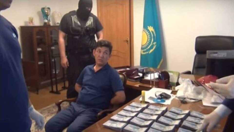 Скриншот с оперативного видео Нацбюро
