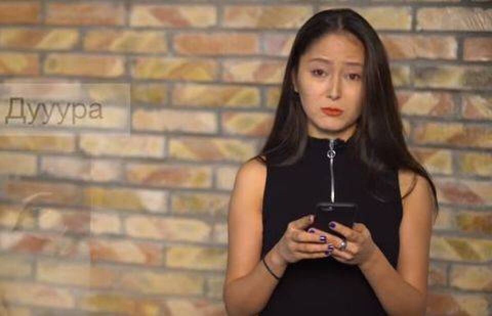 Кадр видео GAKKU TV