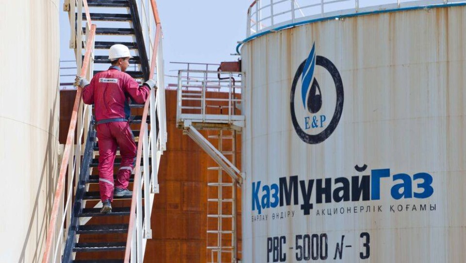 РД КМГ утвердил бюджет из расчёта 340 тенге за доллар и 55 долларов за баррель
