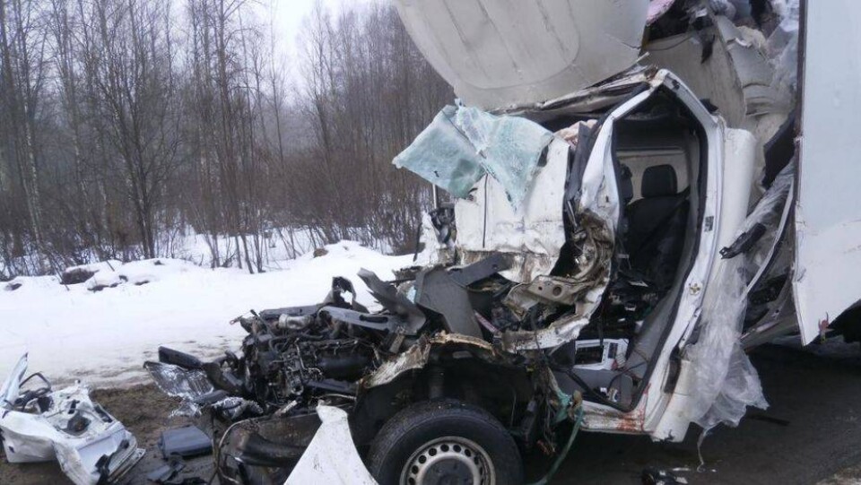 Фото иллюстративное с сайта 53news.ru