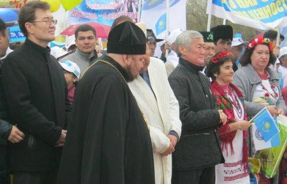 Фото informburo.kz