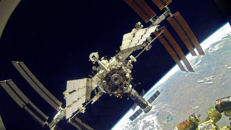 Фото с сайта Roscosmos.ru
