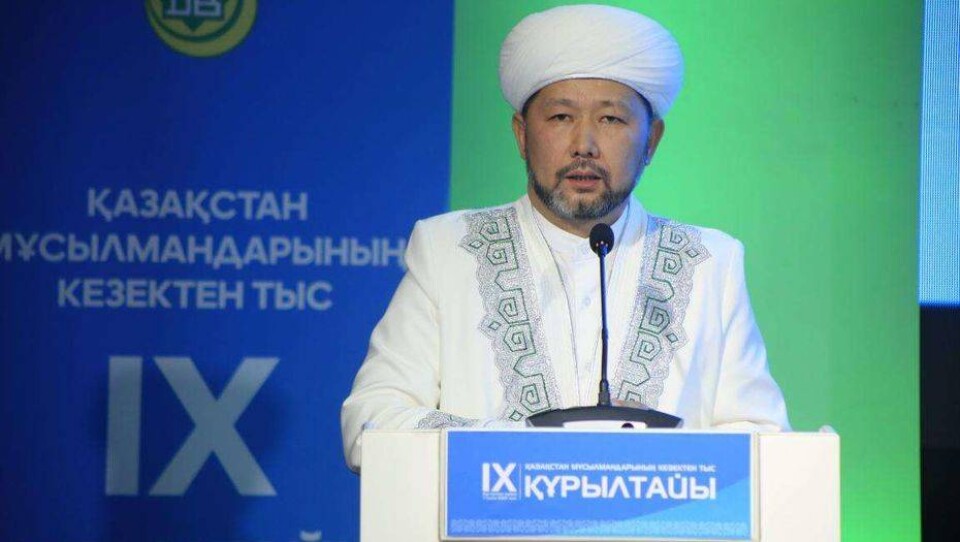 Новым муфтием Казахстана стал Наурызбай кажы Таганулы