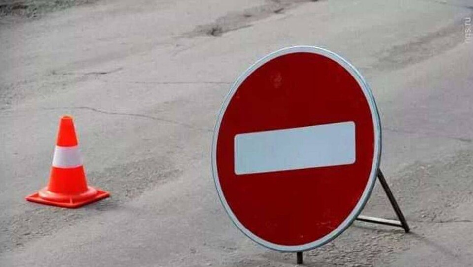 В Нур-Султане частично перекроют ряд улиц до 1 августа 