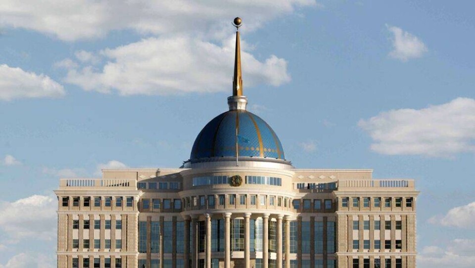 Алия Ракишева назначена заместителем руководителя Администрации Президента