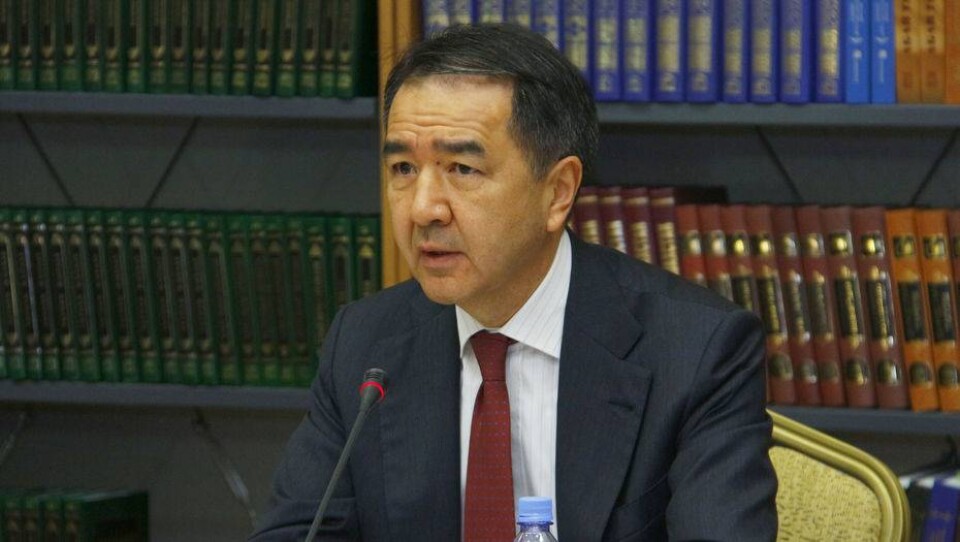 Премьер-министром Казахстана стал Бакытжан Сагинтаев
