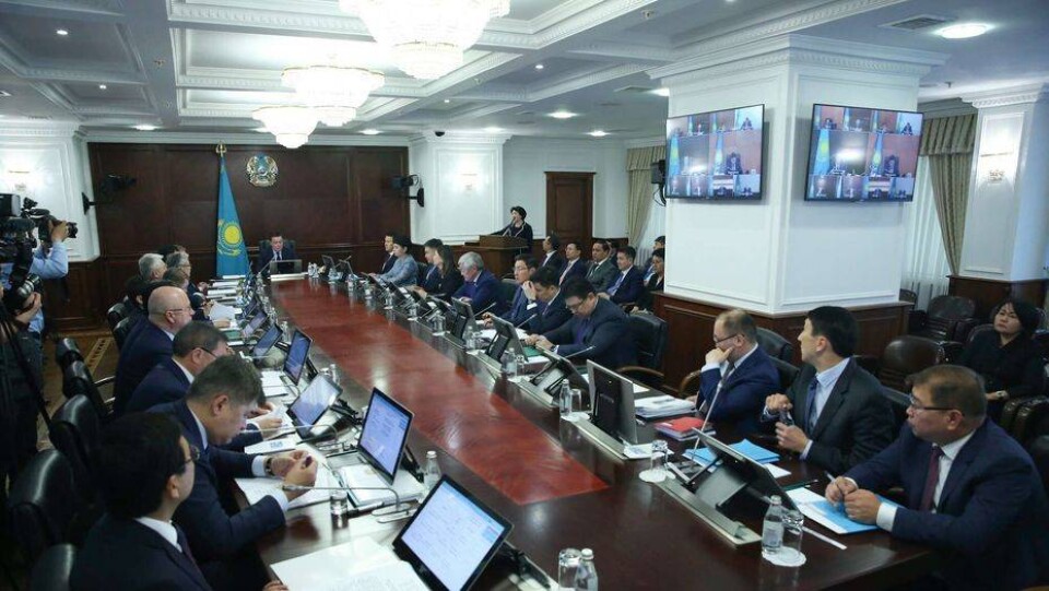 Сурет informbur.kz