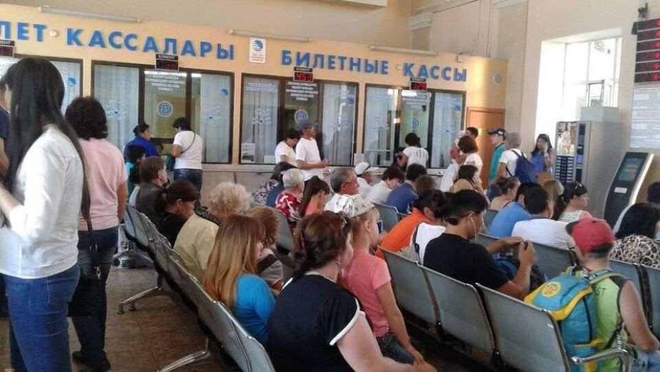 Перекупщиков билетов среди сотрудников КТЖ и его дочерних компаний не нашли