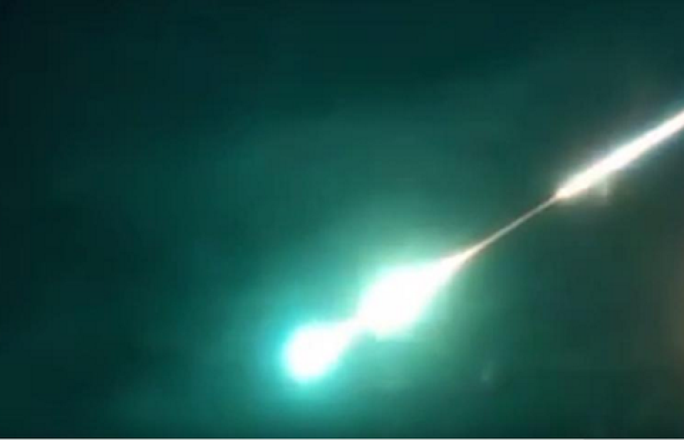 Скриншот видео