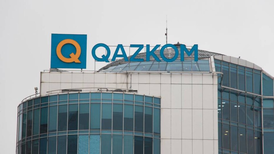 МВФ о Казкоме: Проблемы банка должны решать его акционеры