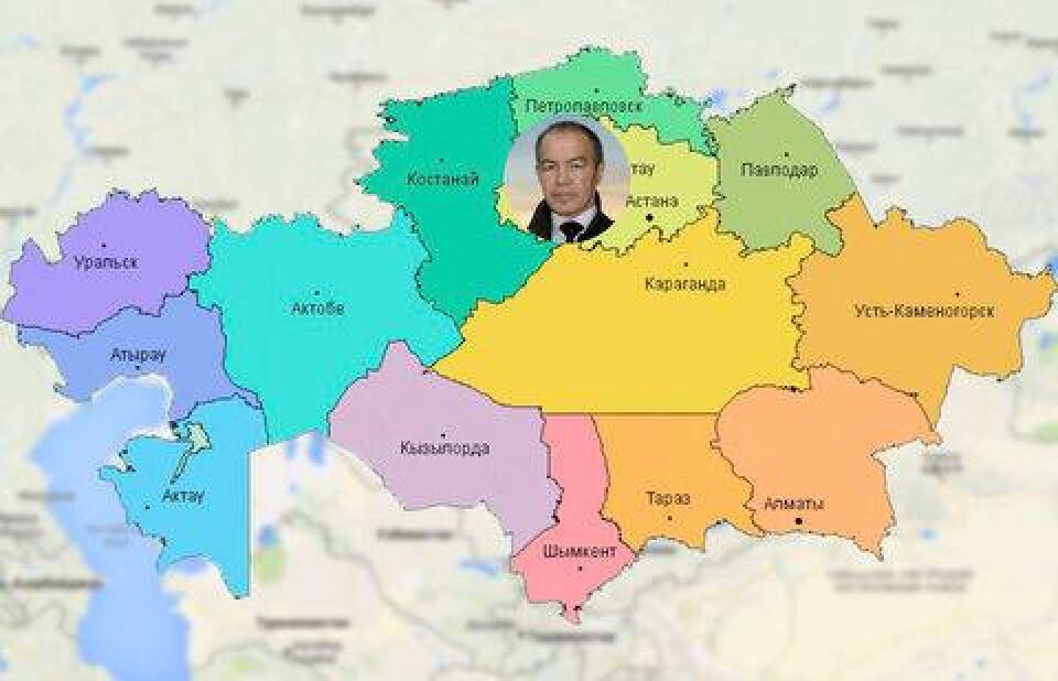 Иллюстрация informburo.kz