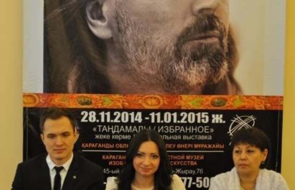 Наталья ПРОНЧАТОВА