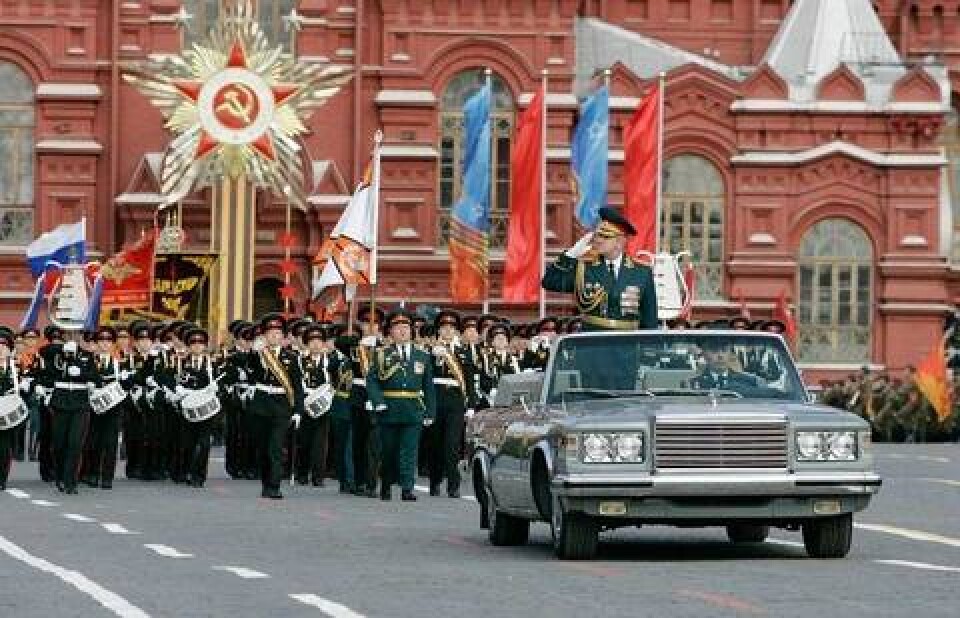 Фото ideagram.ru
