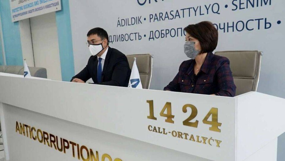 О проводимой работе по профилактике коррупции рассказали в акимате Нур-Султана