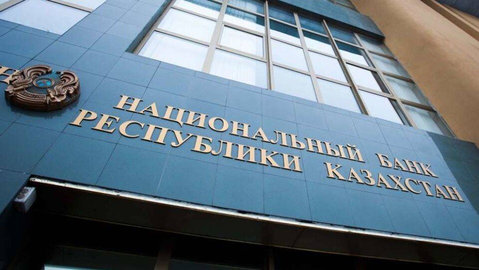 Акишев: Нацбанк считает внешний долг, но не регулирует его