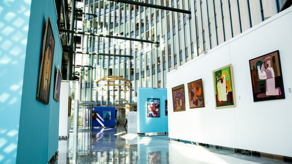 Фото ForteBank