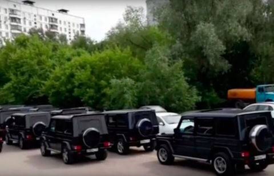Фото с сайта vesti.ru