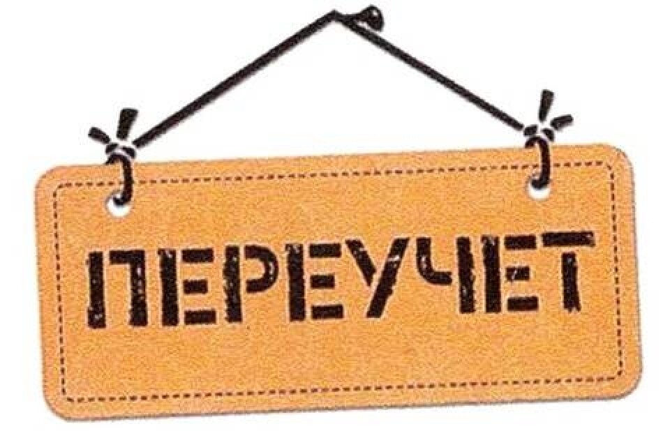 vk.me