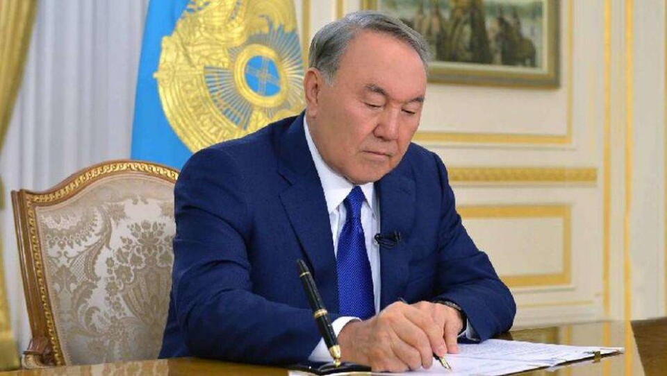 В Казахстане появилось Министерство общественного развития 