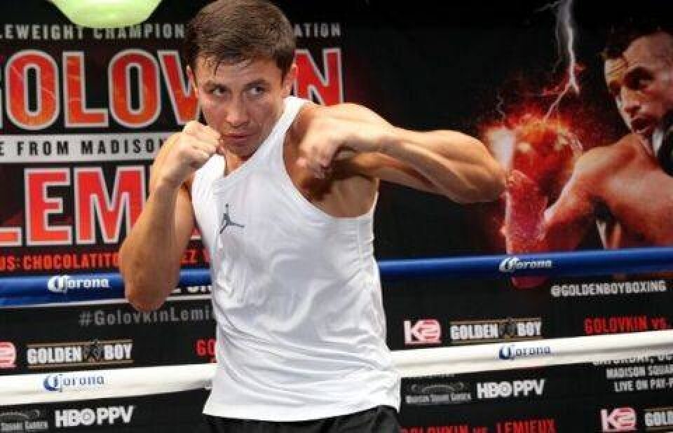 Фото с сайта allboxing.ru