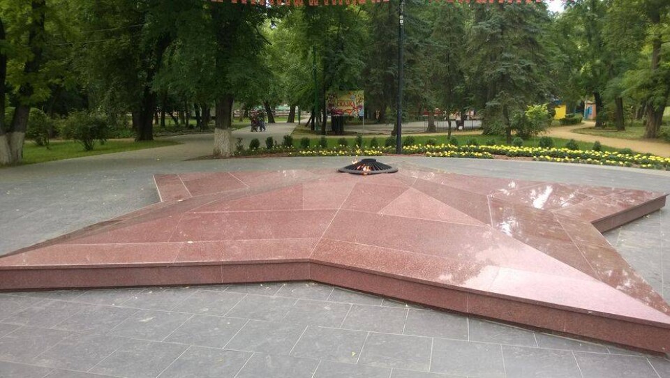 Фото с сайта wikimedia.org