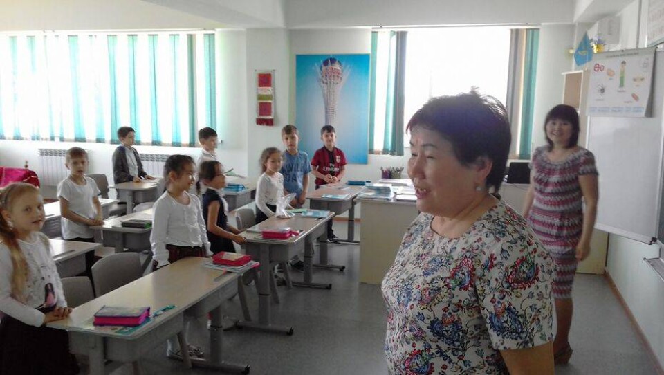 Фото Руслана Минулина