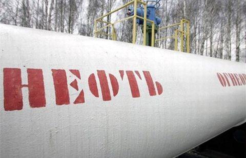 Фото neftegaz.ru