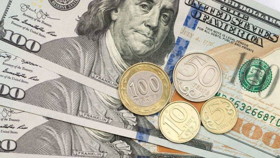Курс доллара на бирже снова обновил исторический максимум
