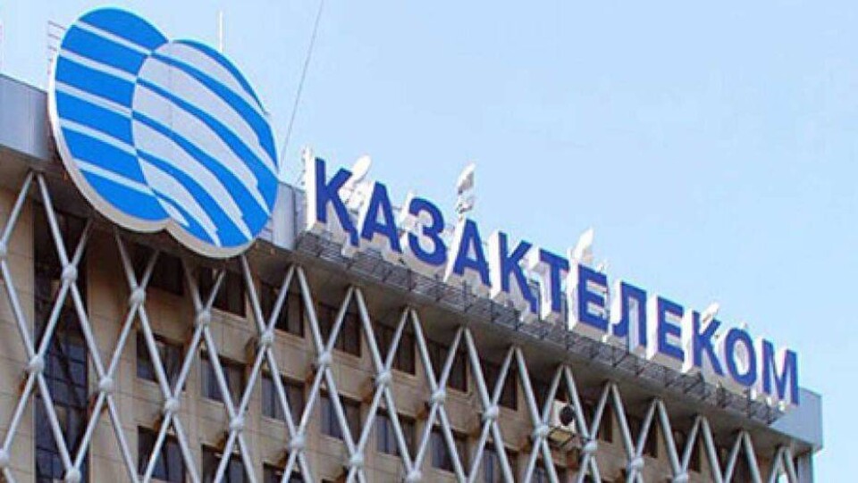 "Казахтелекому" вынесли предписание из-за сокращения периода списания абонентской платы