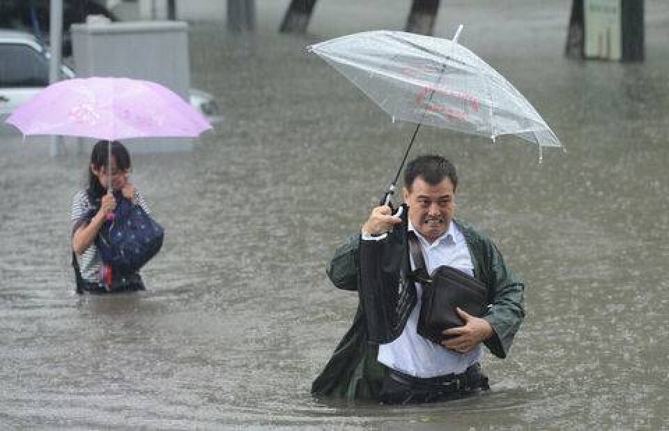 Фото Reuters