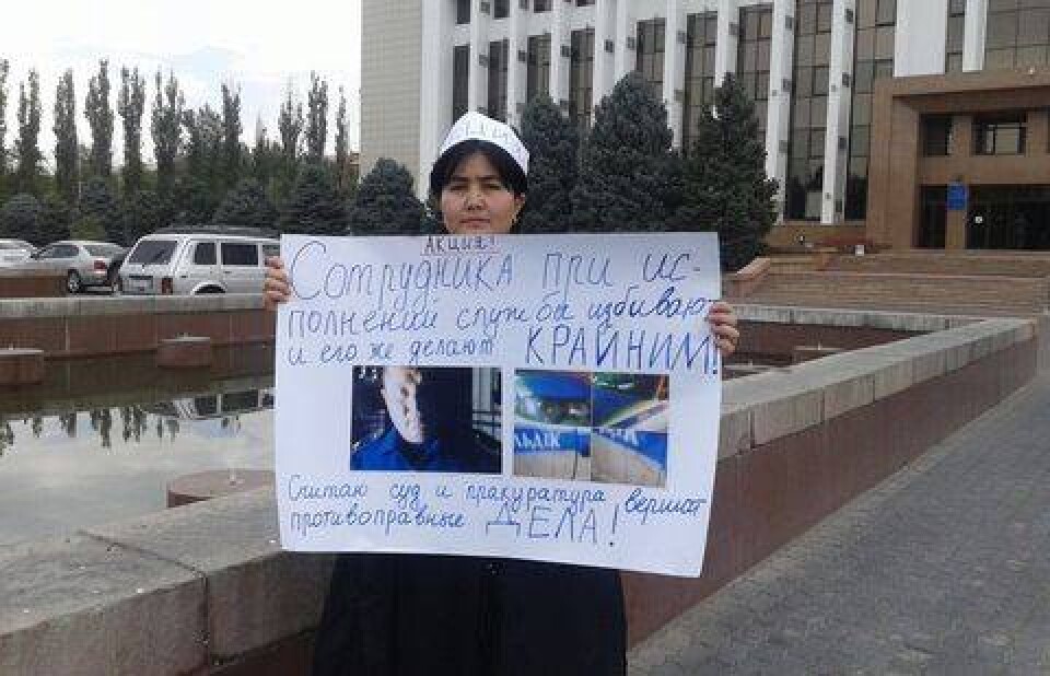 Фото informburo.kz