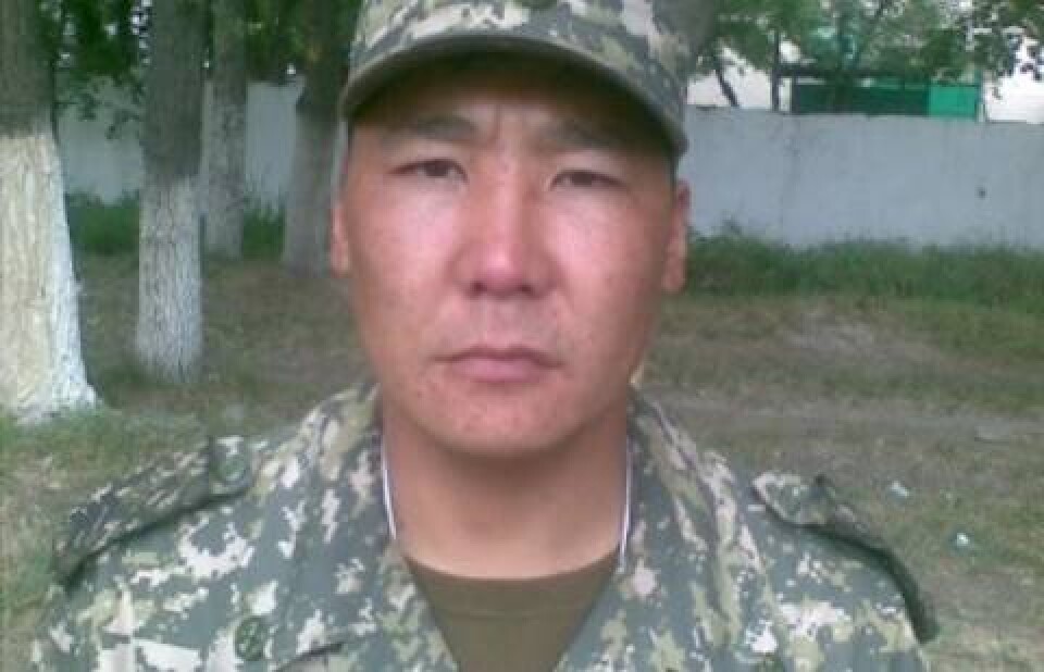Военно-полицейский конфликт