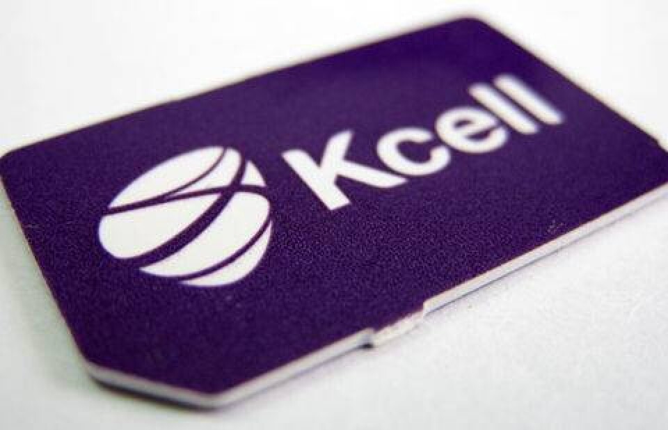Фото profit.kz