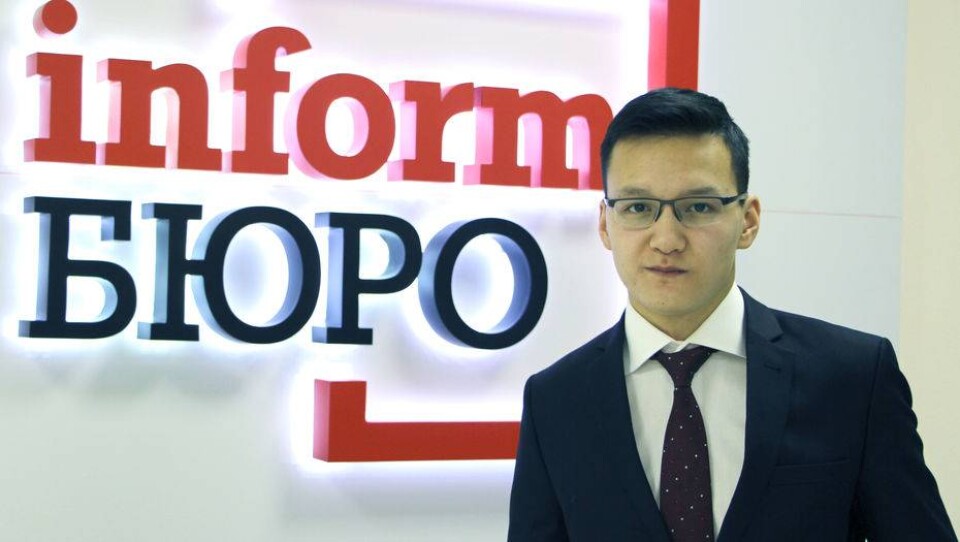 Фото informburo.kz