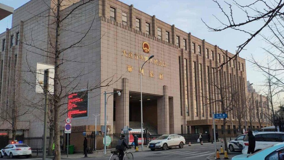 В Китае гражданина Канады приговорили к смертной казни за контрабанду наркотиков