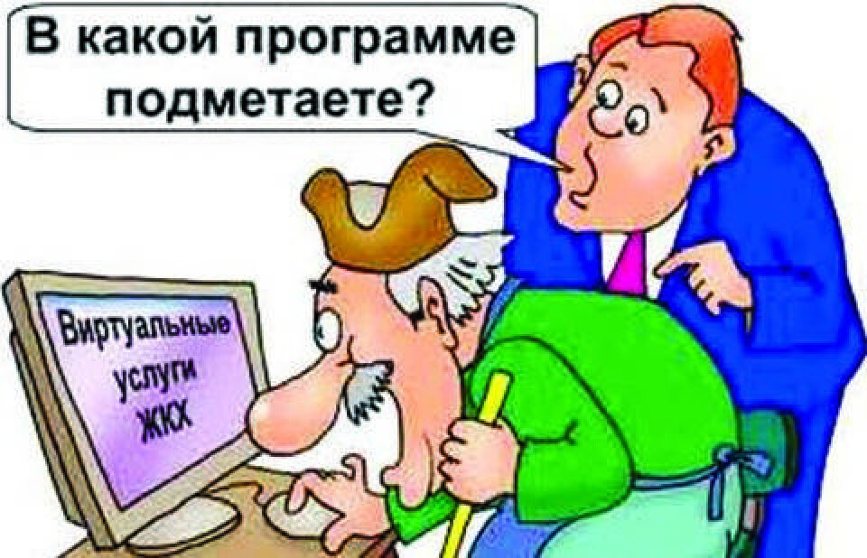 Источник фото: http://placepic.ru/