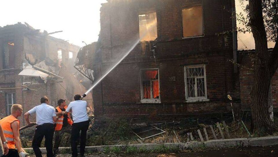 В Ростове-на-Дону ввели режим ЧС: горят 25 домов