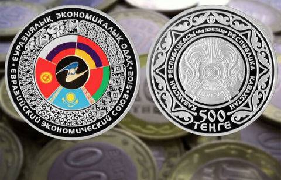 Иллюстрация informburo.kz 