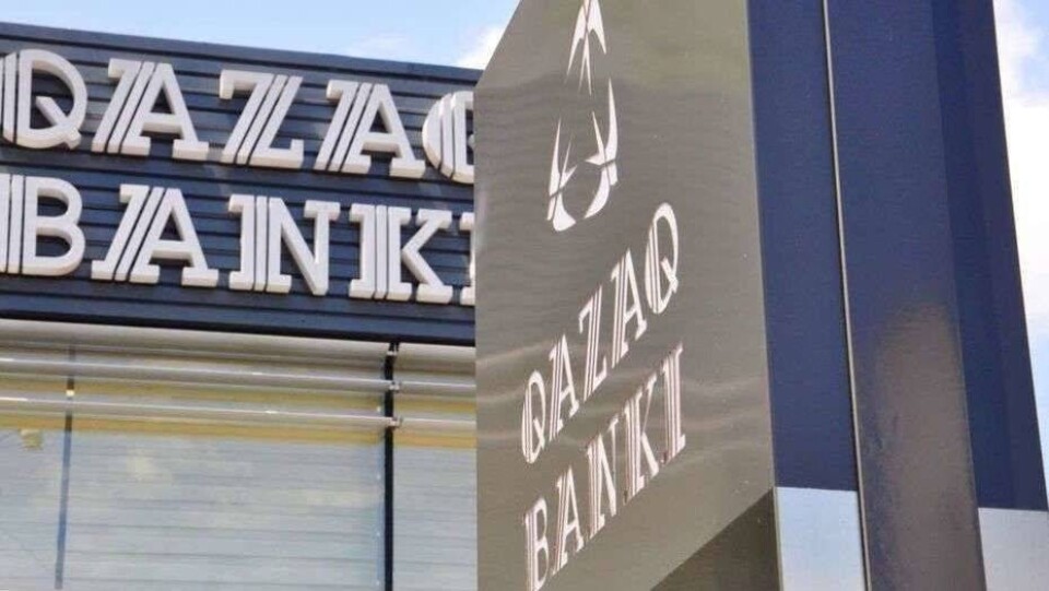 Суд отказал Qazaq Banki в перерегистрации 20% акций Alma TV