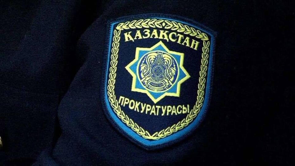Генпрокуратура о митингах: Имеет место подстрекательство к применению насилия