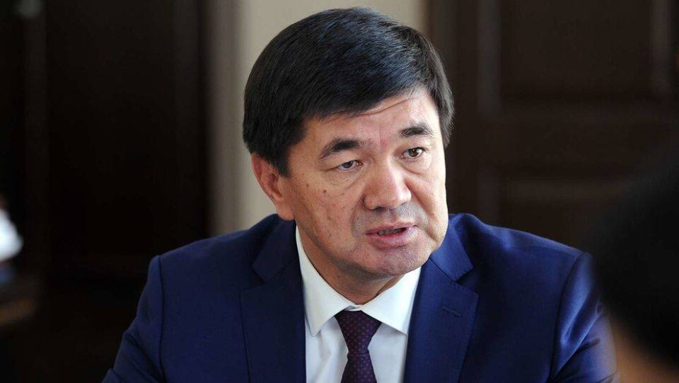 Фото с сайта gov.kg
