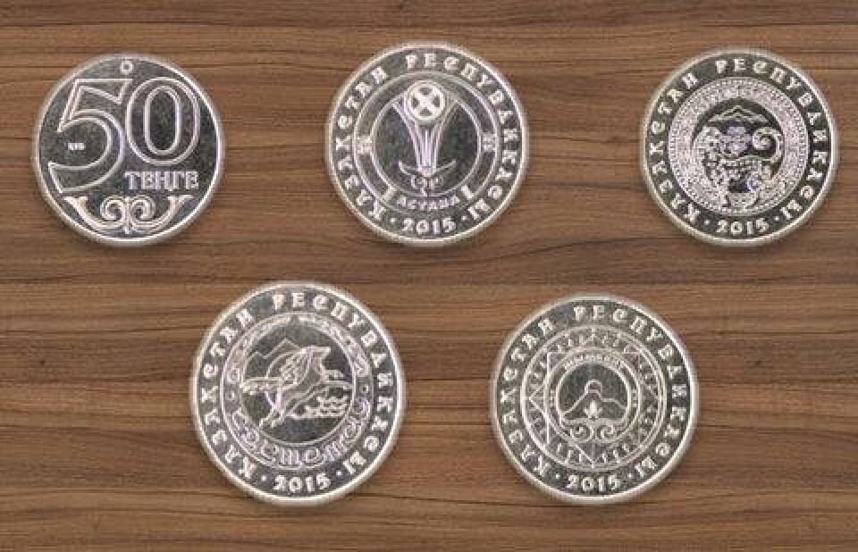 Иллюстрация informburo.kz