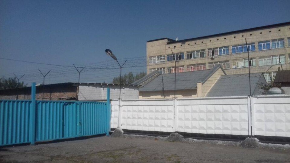 Ещё одна осуждённая забеременела в СИЗО, где сидела Слекишина