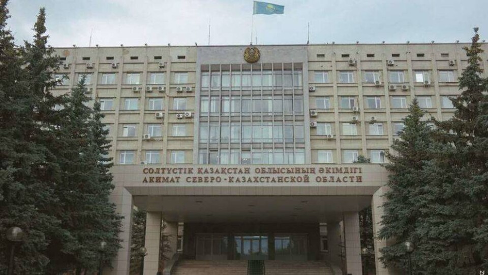 Для экономии времени начальников управлений в СКО перестанут вызывать в акимат