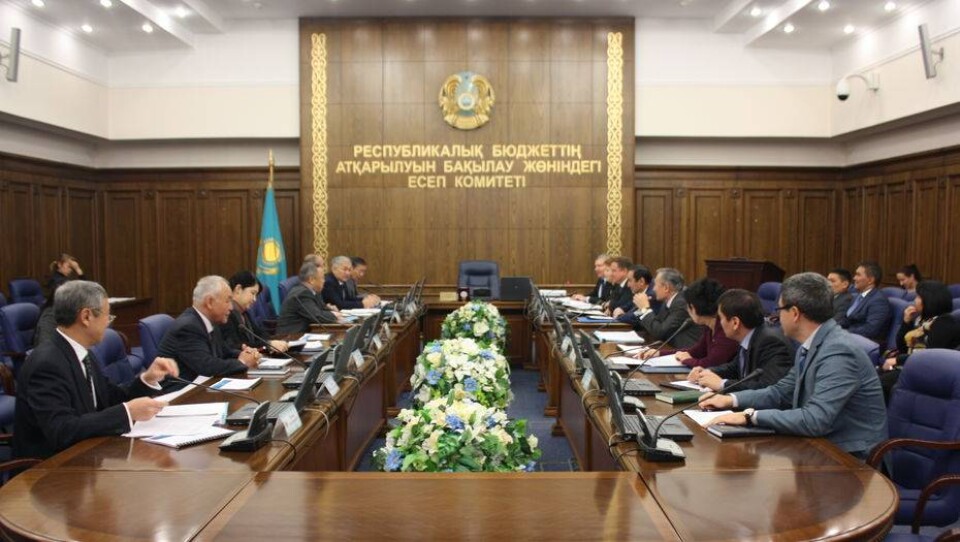 Cifn.kz
