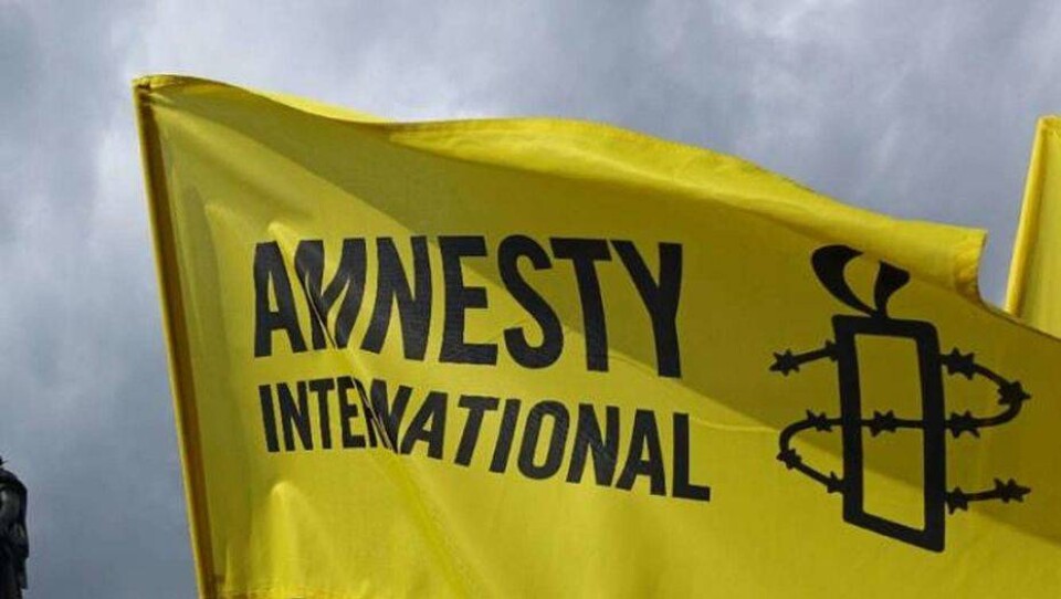 Amnesty international дала рекомендации Казахстану по проведению мирных собраний