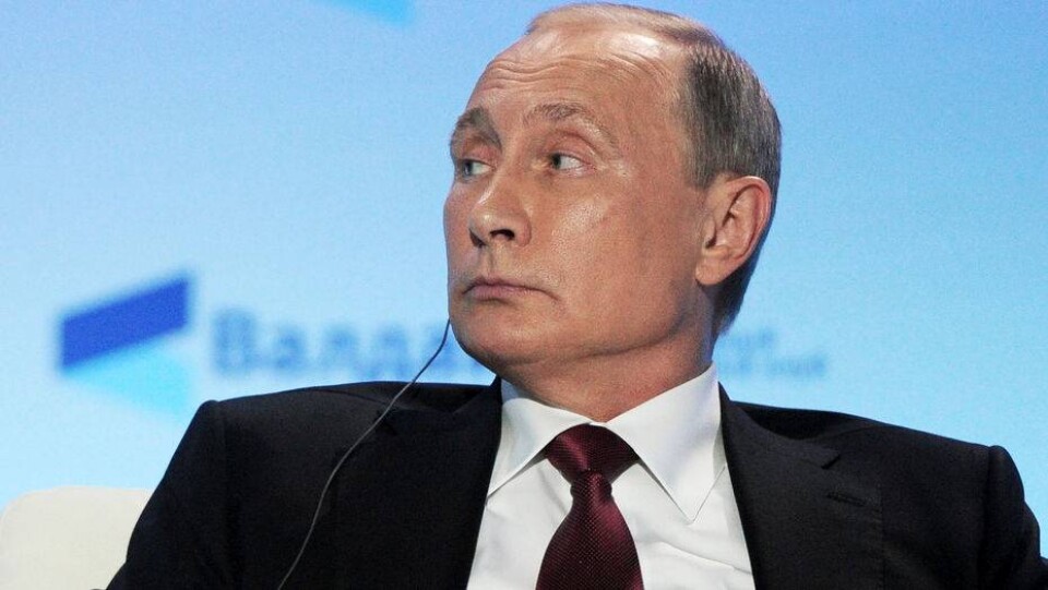 Путин поздравил Трампа с победой на выборах 