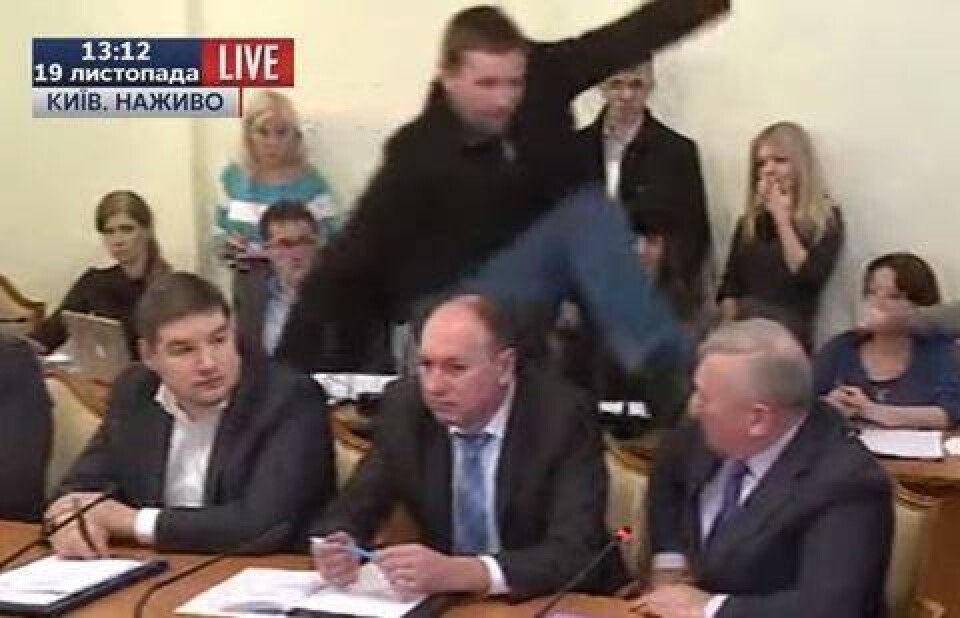 Кадр видео 112 Украина