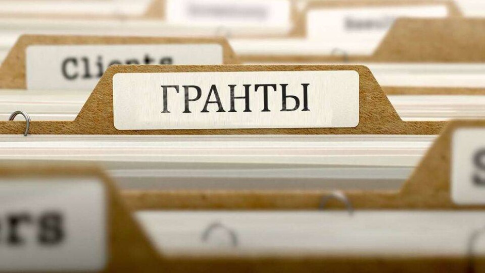 В МОН РК прокомментировали изменения в списке образовательных грантов